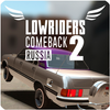 Lowriders Comeback 2 : Sample icon