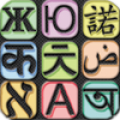 Thai English Translator icon