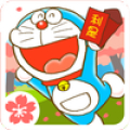 Musim Kedai Pembaikan Doraemon Mod