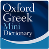 Oxford Greek Mini Dictionary Mod