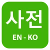 Korean English Dictionary Mod