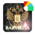 Люкс тема Россия для XPERIA Mod