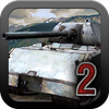 Tanks:Hard Armor 2 Mod