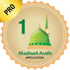 Madinah Arabic App 1 - PRO Mod