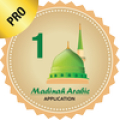 Madinah Arabic App 1 - PRO Mod