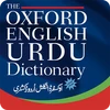 Oxford English Urdu Dictionary Mod Apk [Premium]