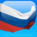 Русский за месяц: Разговорный язык. Экспресс курс Mod