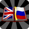 Big English-Russian Dictionary Mod