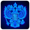 3D Neon Russian Emblem Mod
