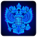 Неоновый 3D Герб России Mod