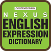 NEED 영어회화 표현 사전 Mod