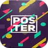Poster Maker Pro Мод Apk 2.4 [Убрать рекламу][разблокирована]