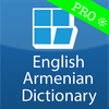 English Armenian Dictionary Mod