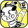Mr.Wang's Diary