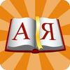Russian Explanatory Dictionary Mod