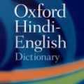 Oxford Hindi Dictionary icon