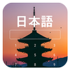 Learn Japanese on Lockscreen Mod