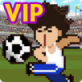 Soccer Star Manager VIP icon