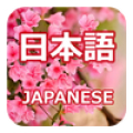Learn Japanese Communication Mod