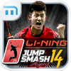 Li-Ning Jump Smash™ 2014 Mod