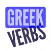 Greek Verbs Mod Apk 1.2 [Pagado gratis][Compra gratis]