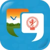 Learn Tamil Quickly Mod Apk 1.0 [Prima]