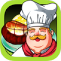 Steak House Cooking Chef icon