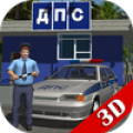 Traffic Cop Simulator 3D Mod