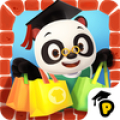 Dr. Panda Town: Mall Mod