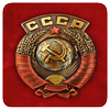 3D USSR Emblem Live Wallpaper Mod