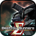 Destroy Gunners Σ icon