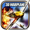 World Warplane War:Warfare sky Mod Apk 1.0.5 [Dinero ilimitado]