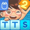 Teka Teki Saku 2 : TTS Trivia Mod apk