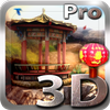 Oriental Garden 3D Pro Mod