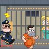 Jail Breaker: Sneak Out! Mod Apk