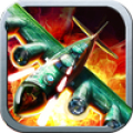 Aerial Duel™ icon