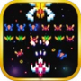 Galaxy Shooter APK+MOD (Unlimited money)v32.5 Galaxy Shooter