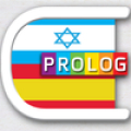 HEBREO Diccionario | PROLOG 20 Mod