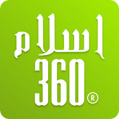 Islam360: Quran, Hadith, Qibla Mod