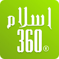 Islam360 - Quran, Qibla & Azan‏ Mod