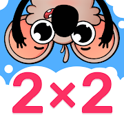 Multiplication Games For Kids. Mod