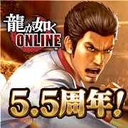 龍が如く ONLINE Mod Apk 3.4.7 [Weak enemy]
