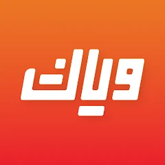 Weyyak وياك Mod Apk [Unlocked]