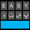 Easy Pashto Keyboard 2020 -پښتو Mod