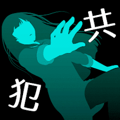 犯人は僕です。～露天風呂編～ Mod Apk