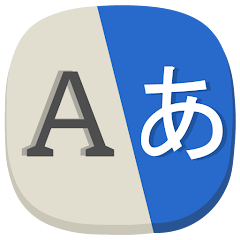 All Language Translate App Mod