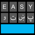 Easy Pashto Keyboard 2020 -پښتو‎ Mod