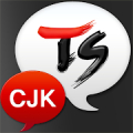 TS Traductor [CJK] Mod