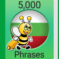 Learn Bulgarian - 5000 Phrases Mod