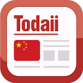 Todaii: Easy Chinese Mod